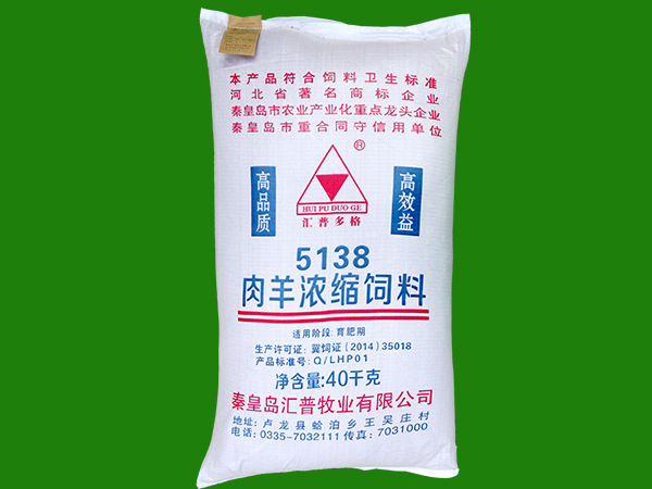 江南·体育(中国)官方网站